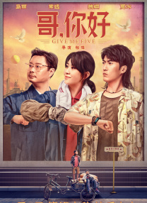午夜精品在线视频