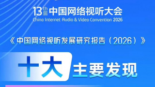 国产日本一区二区